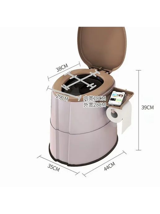 Биотуалет д я взрослых Polypropylene Светло-бежевый Toilet, бежевый, фото 5