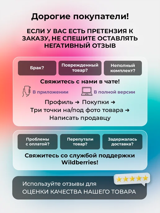 TP-link WiFi адаптер для компьютера Archer T2UB Nano Wi-Fi 5 (802.11…, черный, фото 5