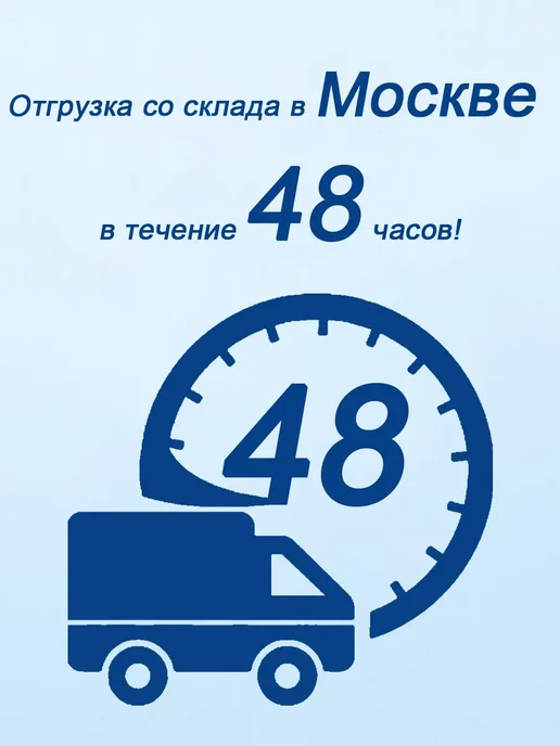 Мультиварка Мини1 8л с антипригарным покрытием 2 режима, 8 л, фото 2