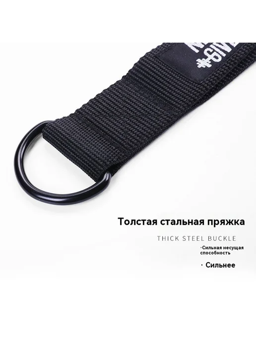 Аксессуары для фитнес-оборудования 55cm, вариант, фото 2