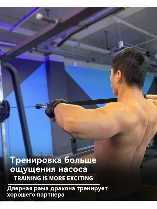Аксессуары для фитнес-оборудования 55cm, вариант, фото 6