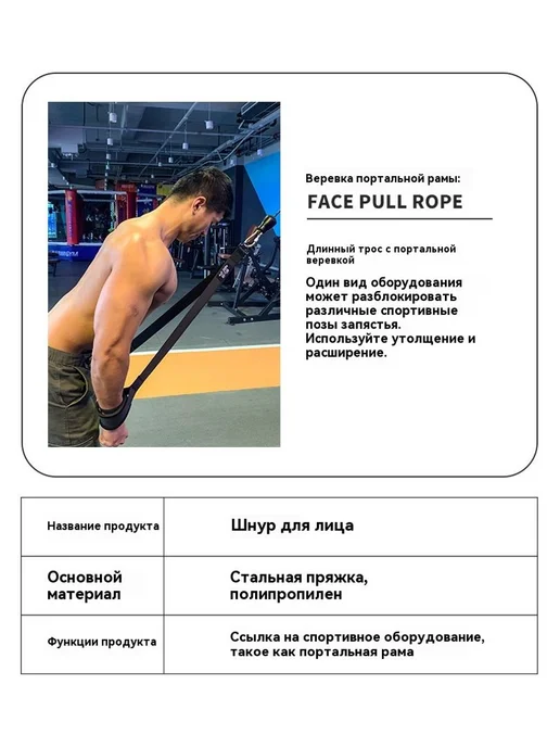 Аксессуары для фитнес-оборудования 55cm, вариант, фото 7
