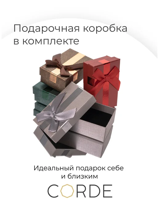 CORDE Брошь серебро с сапфирами натуральными и фианитами 925, серебристый, фото 4
