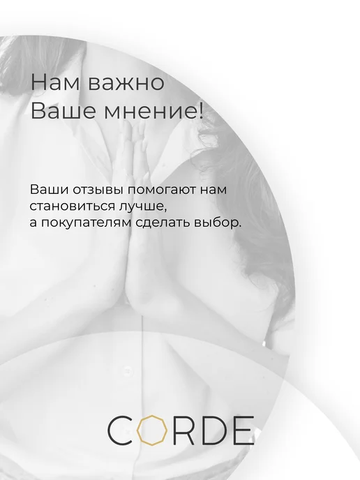 CORDE Брошь серебро с сапфирами натуральными и фианитами 925, серебристый, фото 8