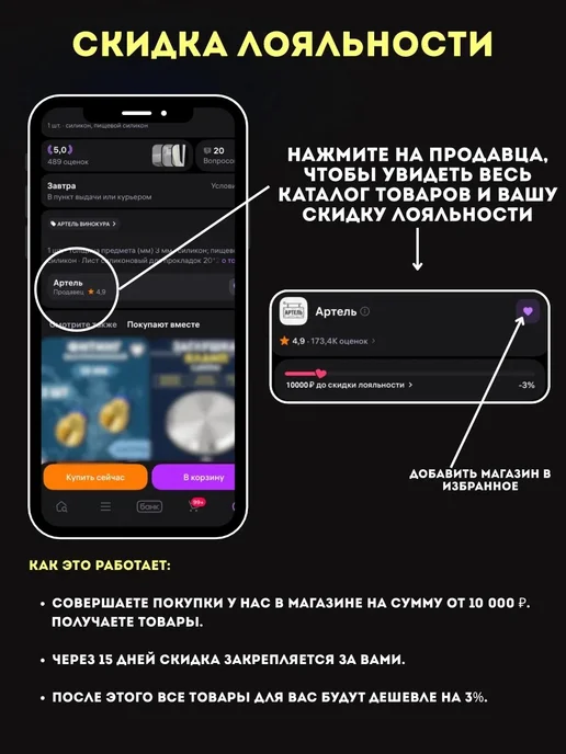 Djemka Сок концентрированный грушевый, 5 кг, 5 кг, фото 4