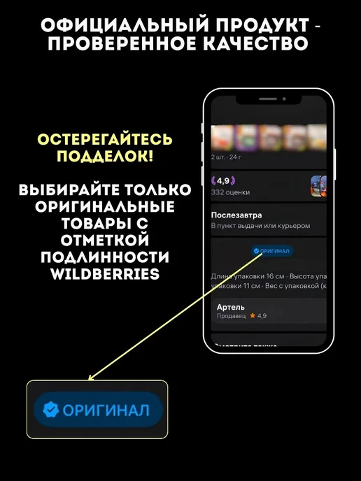 Djemka Сок концентрированный грушевый, 5 кг, 5 кг, фото 6