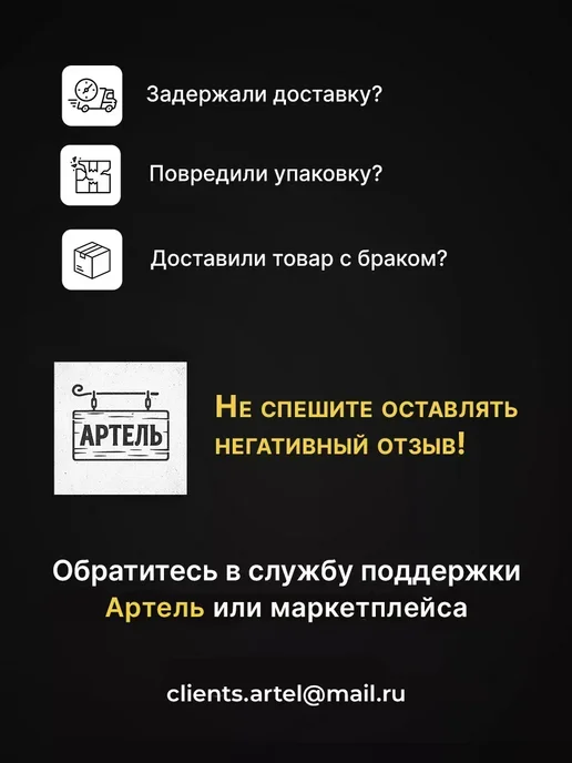Djemka Сок концентрированный грушевый, 5 кг, 5 кг, фото 8
