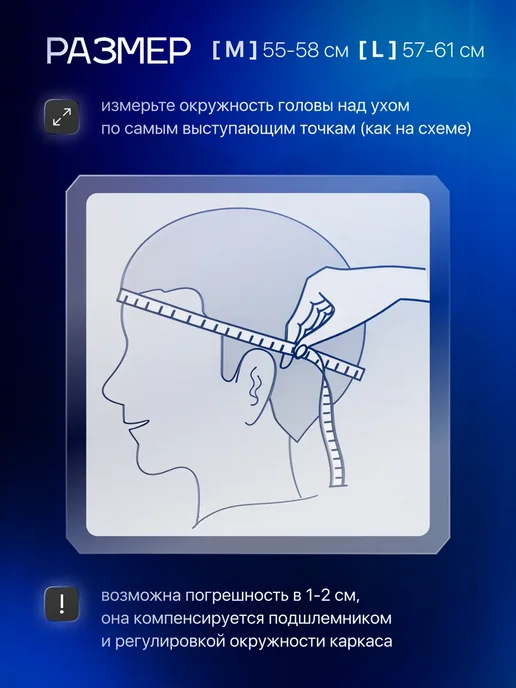 Шлем сноубордический для сноуборда и горных лыж, белый, фото 4