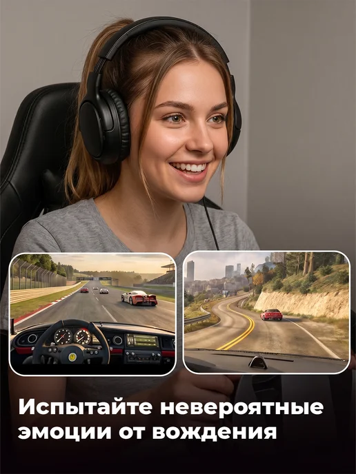 FlashFire Игровой руль с педалями и коробкой передач F117, черный, фото 3