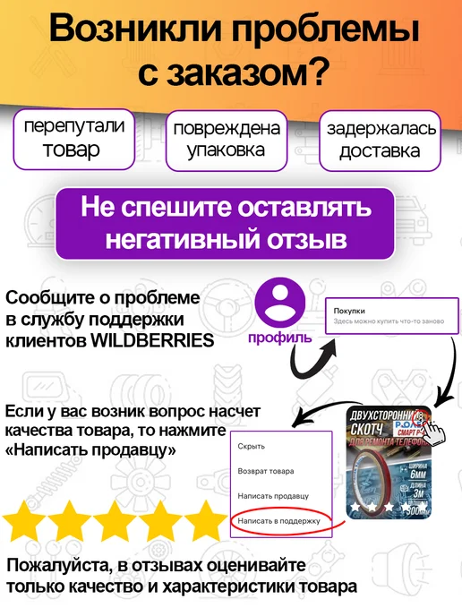 TILFLEX Маскирующая малярная лента зеленая 24мм х 40м 3шт, 3 шт, фото 6