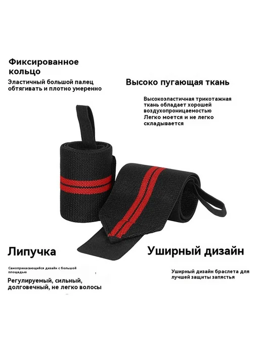 Напястья Синий, оранжевый, фото 2