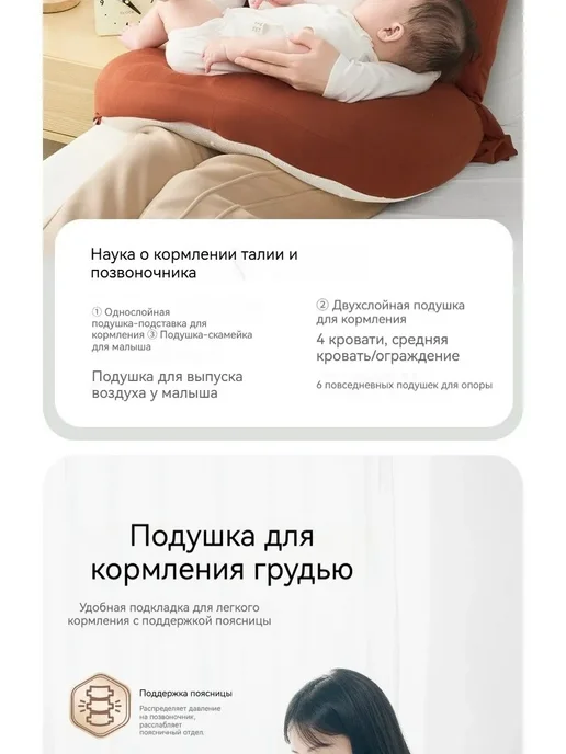 Подушки для кормления，Учитесь сидеть на подушке темно-серый, серый, фото 3