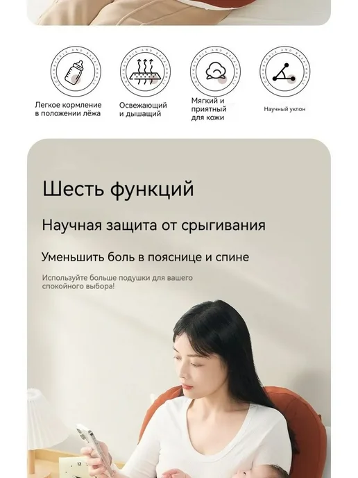 Подушки для кормления，Учитесь сидеть на подушке апельсин, оранжевый, фото 2