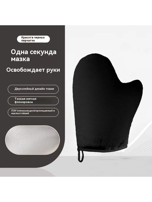 Банный набор из трех частей Светло-розовый, розовый, фото 6