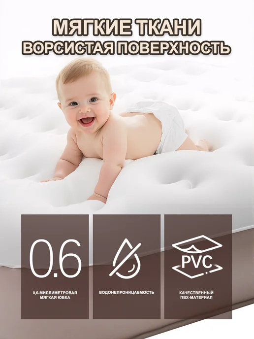 hikdori Надувной матрас двуспальный с насосом,Тонкий тип, бежевый, фото 5