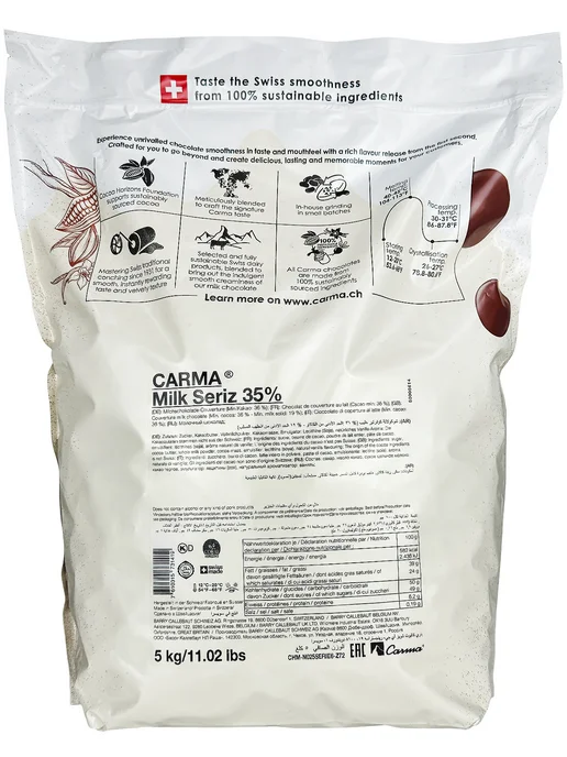 Carma Молочный шоколад кувертюр Milk Seriz 35%, каллеты, 5 кг, 5 кг, фото 2