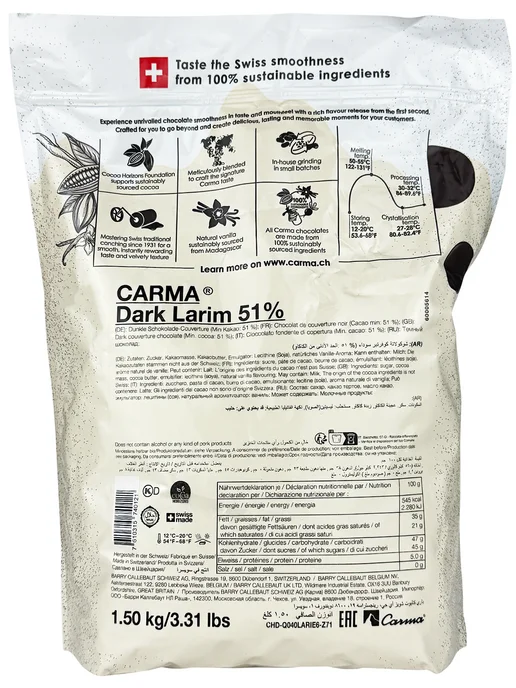 Carma Темный шоколад кувертюр Dark Larim 51%, каллеты, 1,5 кг, 1,5 кг, фото 2