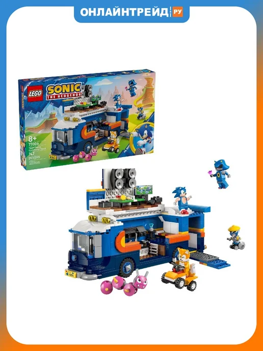LEGO Sonic 77006 Командный грузовик отряда Соника, синий