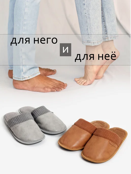 Reezo Тапочки домашние мужские женские закрытые теплые, серый, фото 5