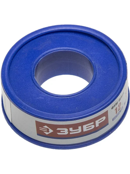 ЗУБР Лента ФУМ, 0.1 мм × 19 мм × 15 м, плотность 0.40 г см³, 15 м, 0,16 г