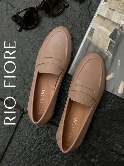 Rio Fiore Лоферы кожаные мокасины школьные офисные, бежевый