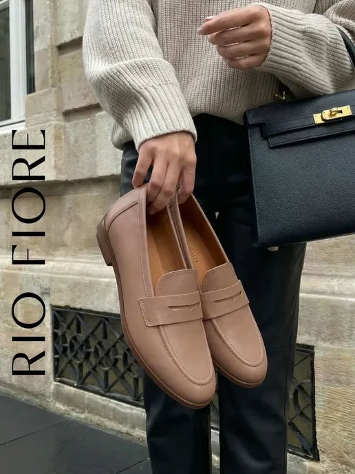 Rio Fiore Лоферы кожаные мокасины школьные офисные, бежевый, фото 2