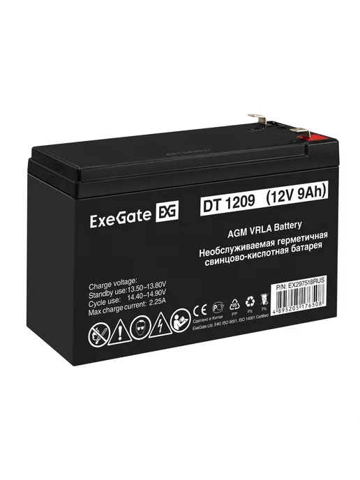 EXEGATE Батарея для ИБП EX297518RUS, вариант