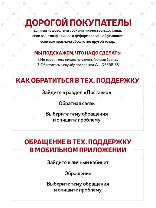 Кольчугинский мельхиор Подстаканник для стакана "Герб РФ" никелированный, вариант, фото 4