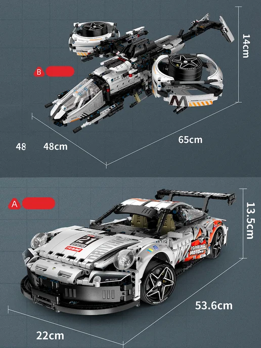 LEGO Конструктор машина im.master 2 в 1 Porsche 911 im.master, черный, фото 4