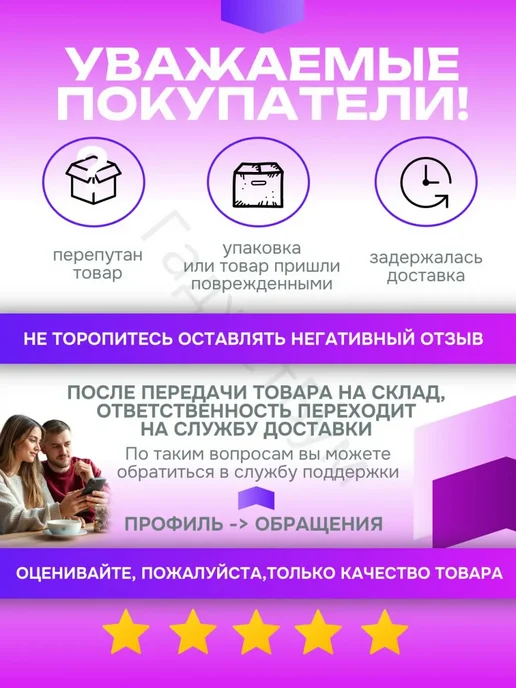 Для дома Ключница настенная открытая Крючки металлические вешалка, вариант, фото 6