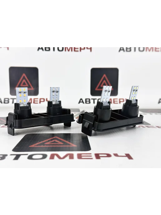 АвтоМерч Светодиодные платы фонарей v2.0 ВАЗ 2110, 2112 (4 шт), 4 шт, фото 7