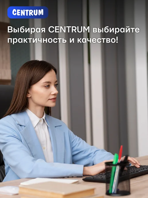 Centrum office Стержни для шариковых ручек синие 10 шт. 0,5 мм с ушками, 10 шт, фото 5