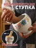 Ступка с пестиком керамическая большая 600 мл 762004635 купить за 842 ₽ в интернет‑магазине Wildberries