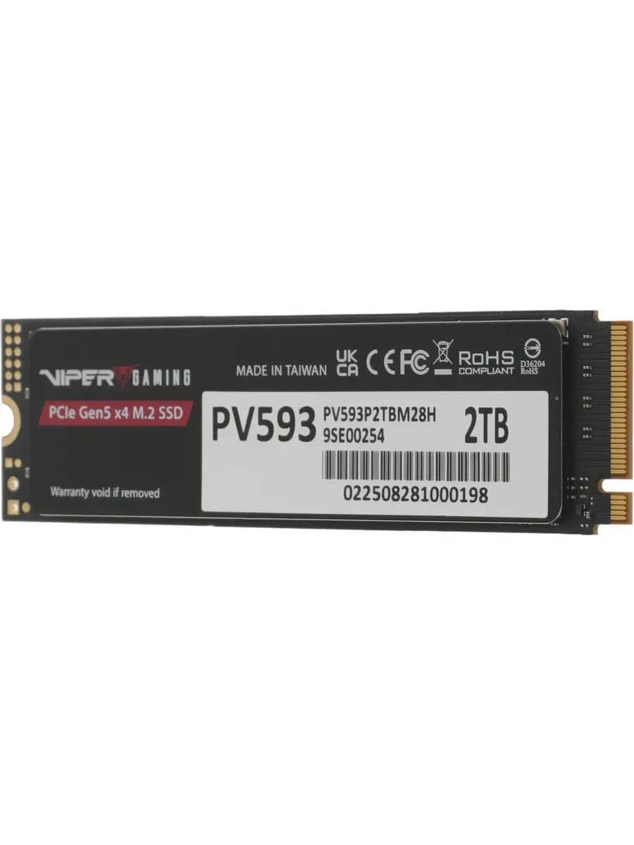 Накопитель SSD PV593P2TBM28H PATRIOT 762004953 купить за 54 146 ₽ в интернет‑магазине Wildberries
