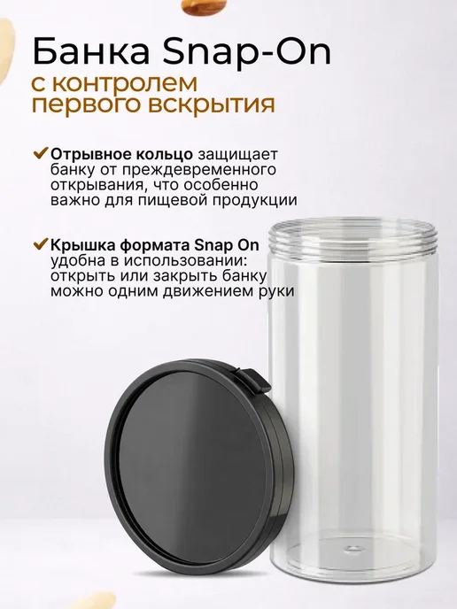НастинСластин Гранола без сахара, 1 кг ореховая с миндалем, 450 г, фото 5