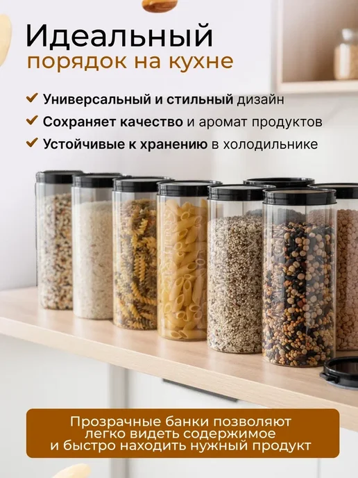 НастинСластин Гранола без сахара, 1 кг ореховая с миндалем, 450 г, фото 6