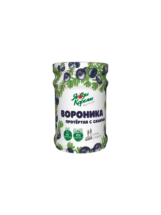 Ягоды Карелии Вороника протертая с сахаром 280г (12 шт.), 280 г, 12 шт, фото 6