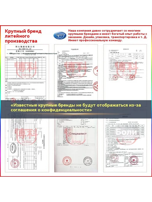 Игрушки для детей 1000g, 1 кг, фото 4