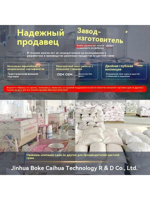 Игрушки для детей 1000g, 1 кг, фото 5