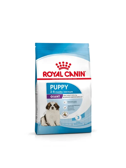 Сухой корм Royal canin Размеров Джайнт для собак, крупные, щенки, 15 кг, фото 2