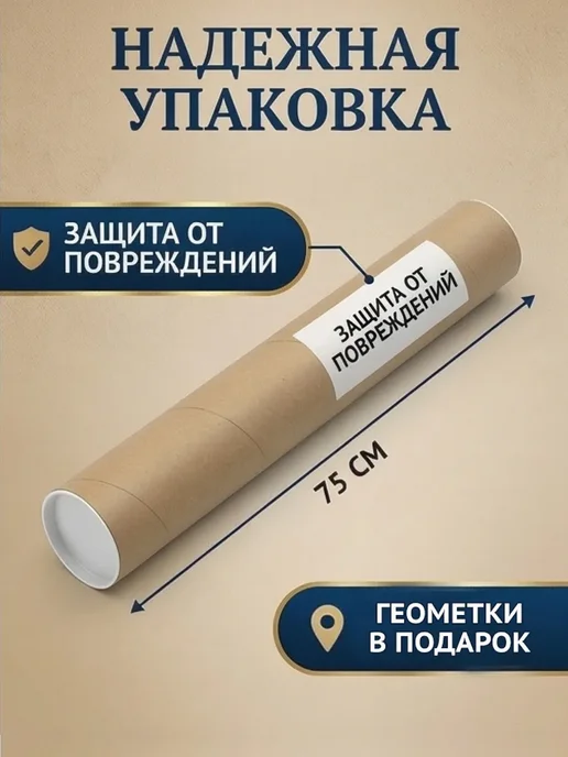 IVJ print Карта России настенная новые границы, с городами на стену, вариант, фото 8