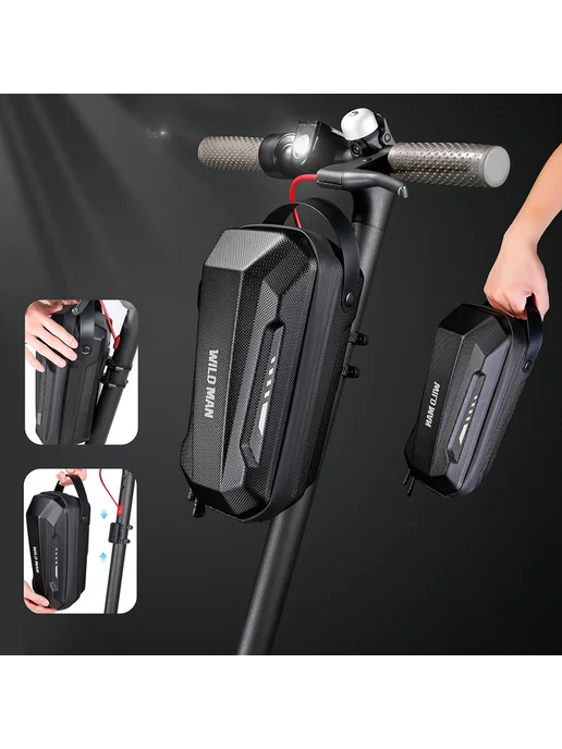 Автономный чехол электросамоката для M365 PRO 2 2л, 2 л, фото 5