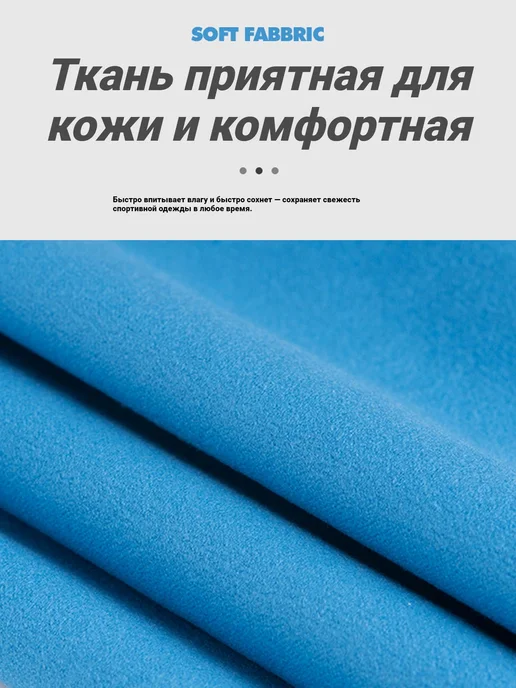 Спортивное полотенце из микрофибры Naturehike mint green, черный, фото 5
