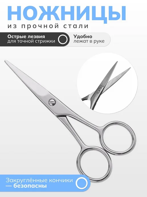 Mister Box Набор для ухода за бородой，Набор из семи, вариант, фото 7