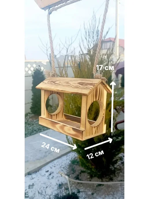 Кормушка для птиц деревянная уличная для сада и дачи, вариант, фото 3