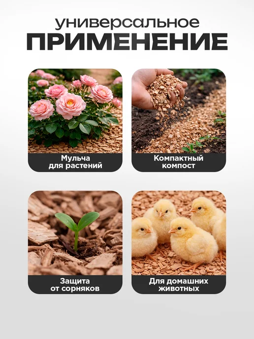 HORDER Измельчитель садовый для веток и травы 3000 Вт, 50 л, 40 мм, 3000 Вт, 50 л, фото 8