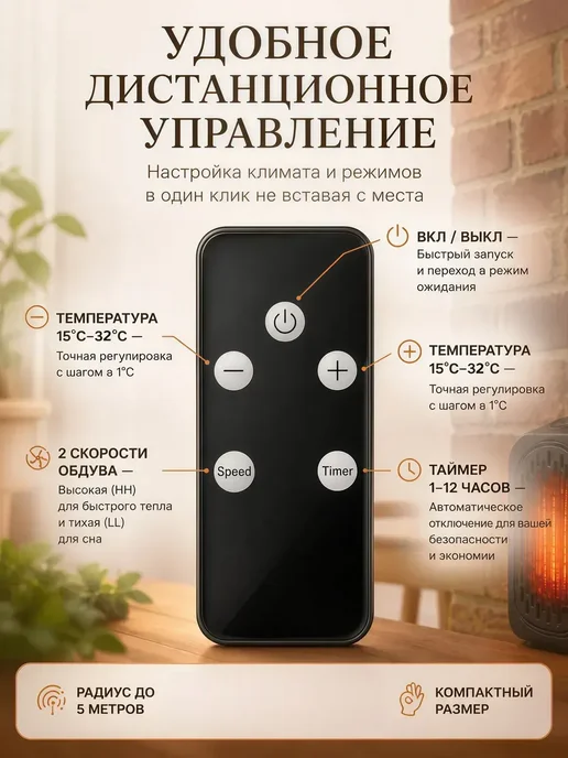 Инфракрасная лампа для обогрева птиц и животных, черный, фото 4