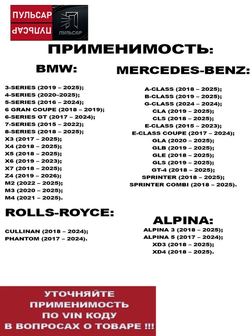 Оригинальный датчик давления в шине 36106877937, в шине 36106877937, фото 2
