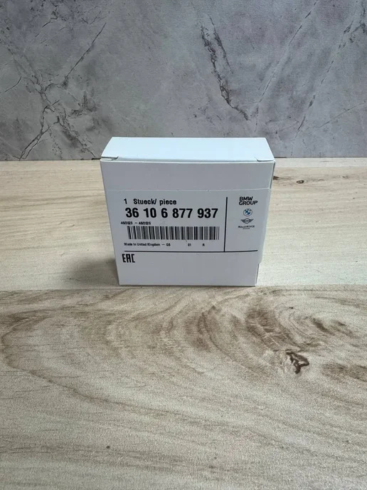Оригинальный датчик давления в шине 36106877937, в шине 36106877937, фото 3