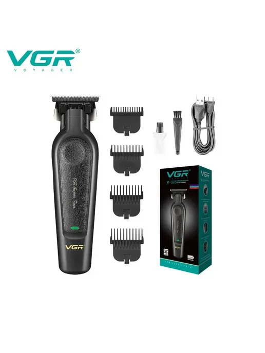 all for family V995 Машинка для стрижки волос триммер, черный
